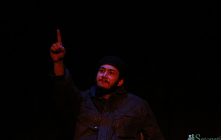 तस्विर :नवीनबाबु गुरुङ/सेतोपाटी